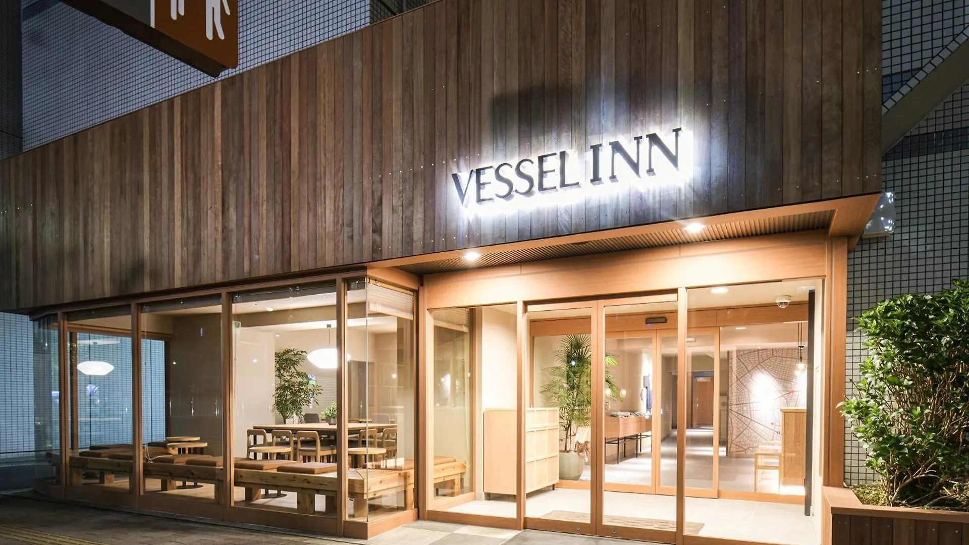 Vessel Inn Asakusa Tsukuba Express Tokyo Japan