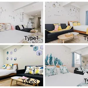 Afp Tennoji Apartamento