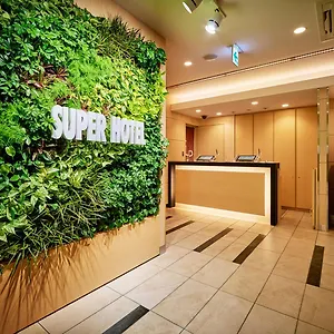 Super Akihabara Suehirocho Präfektur Tokio