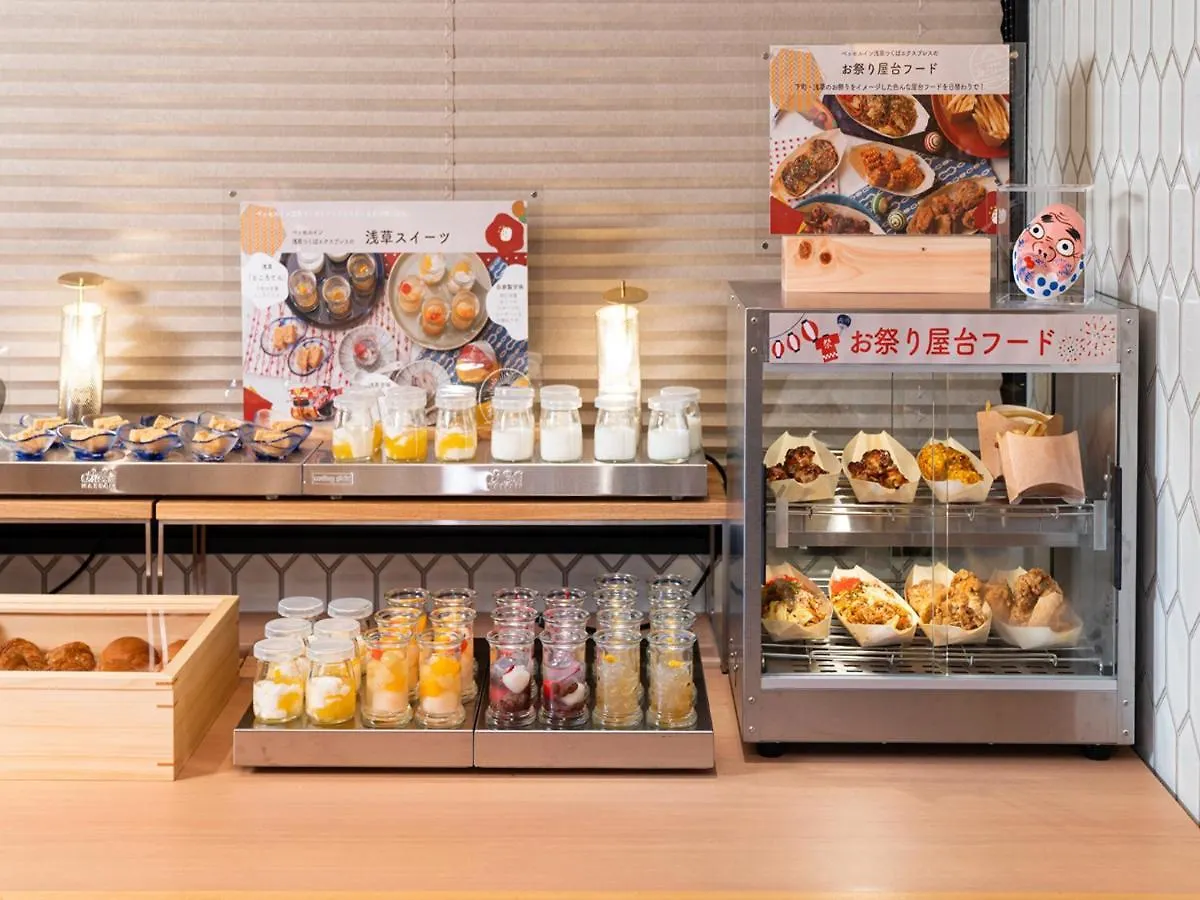 Vessel Inn Asakusa Tsukuba Express Tokyo 4*,