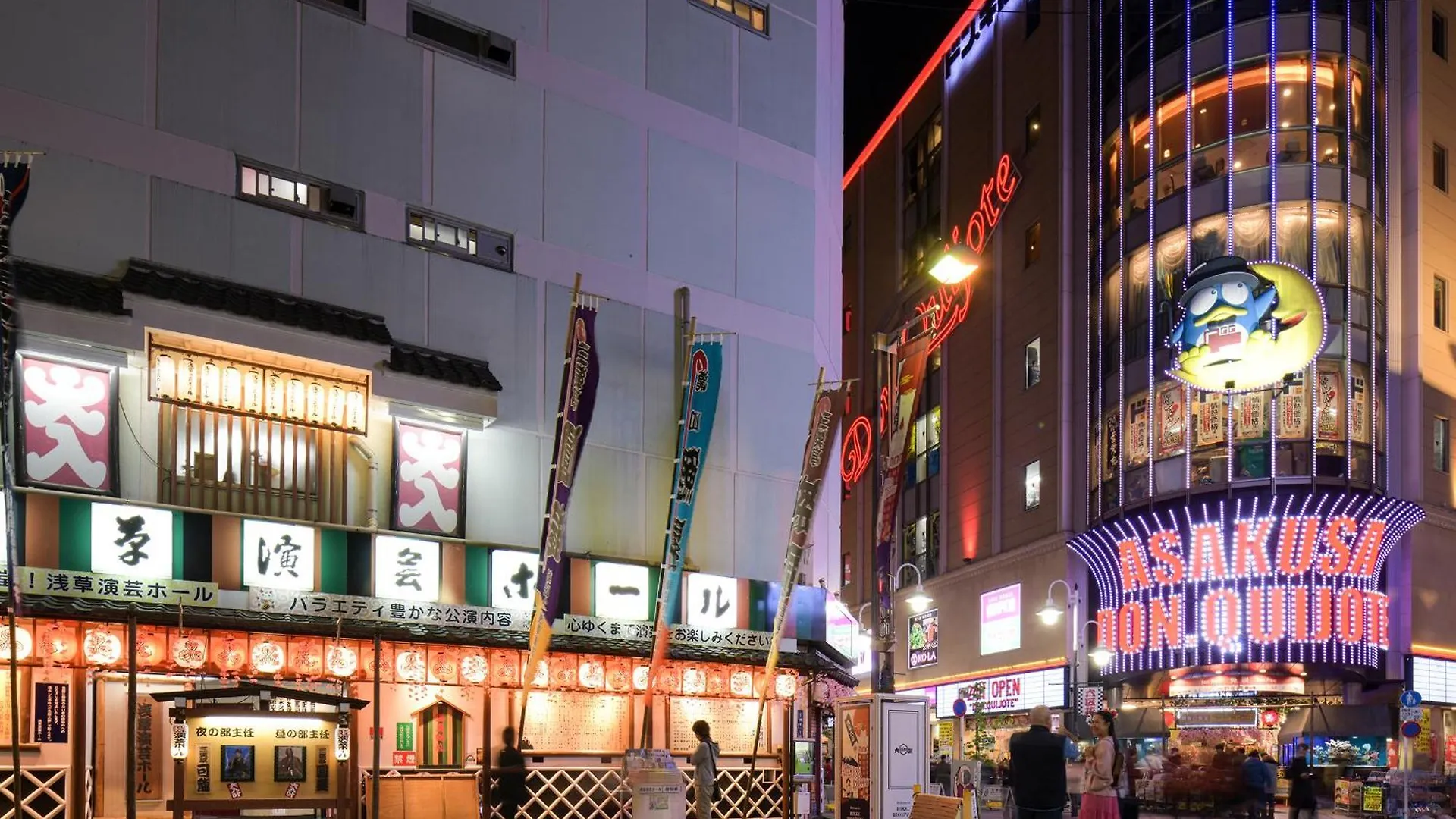 Vessel Inn Asakusa Tsukuba Express Tokyo 4*,  Japan