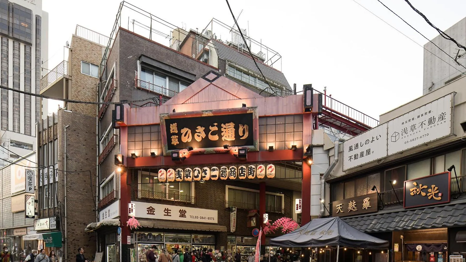 **** Hotel Vessel Inn Asakusa Tsukuba Express Tokyo Japan