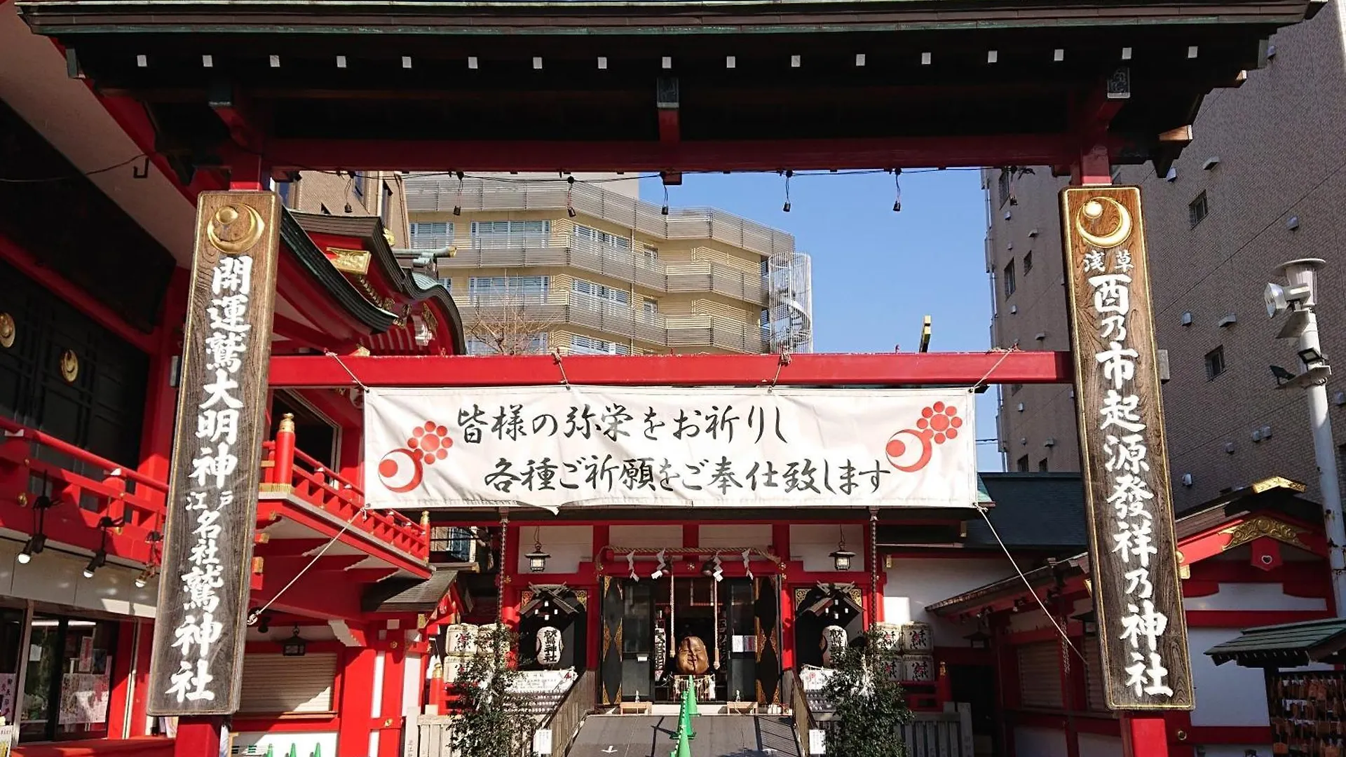 Vessel Inn Asakusa Tsukuba Express Tokyo